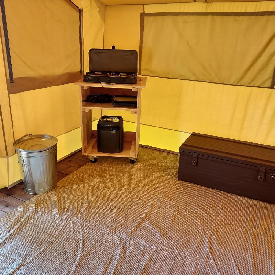 Onlycamp Chamarges Campsite *